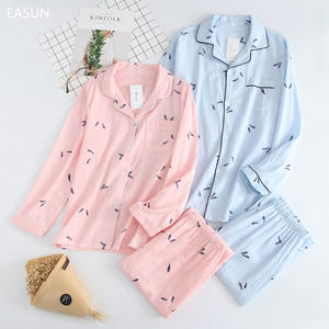 بيجامات نسائية بالجملة وبأفضل جودة، ملابس نوم رسمية للسيدات - Product Image 5