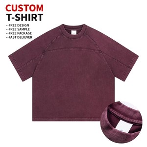 Camisetas Cortas con Estampado Personalizado OEM, Algodón Grueso Desgastado, Diseño Holgado Vintage con Lavado Ácido, Camisetas de Estilo Urbano - Product Image 1