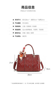 Nouveaux sacs à bandoulière de créateurs de mode, sacs à main en cuir PU de haute qualité, sacs messager décontractés, sacs à main et pochettes de luxe pour femmes - Product Image 2