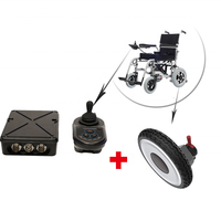 Contrôleur de moteur BLDC intelligent 24v 250w Contrôleur de joystick pour fauteuil roulant électrique pour les fabricants de fauteuils roulants