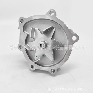 Bomba de Agua 8973121473 8973121474 CN3-8A558-AF para Motor Isuzu D-MAX JX4D30 N800, Pieza de Repuesto de Alta Resistencia - Product Image 1