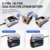 Pompe à eau et à huile double usage, modèle 50, 20V, batterie Li-ion double port, compatible avec DAYI et Makita, sans batterie
