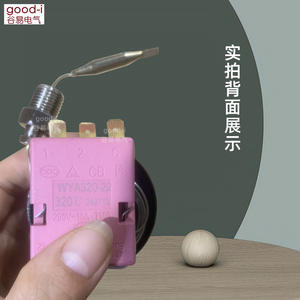 Liquid Expansion Type Temperature Control Switch 0-320 for <b>Fryer</b> Waterproof Mechanical Temperature Controller 0-120 Waterproof - Product Image 1