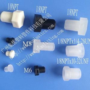 Raccords et conduits de haute qualité en nylon noir plastique, filetage externe 1/8 NPT vers filetage interne 1/4-28 UNF - Product Image 5