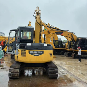 Excavatrice d'occasion KOMATSU PC78US Prix avantageux excellentes performances Excavatrice d'occasion KOMATSU à vendre - Product Image 1