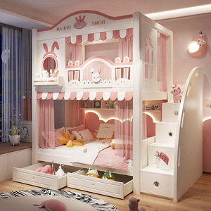 <span class=keywords><strong>Lit</strong></span> <span class=keywords><strong>superposé</strong></span> en bois de caoutchouc directement de l'usine avec un grand espace de rangement, design moderne minimaliste et ludique pour la chambre à coucher - Product Image 1