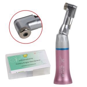 Vente chaude! Dentaire 1:1 Lent Basse Vitesse <span class=keywords><strong>Contre</strong></span> <span class=keywords><strong>Angle</strong></span> Loquet 2.35mm Fraise Pièce À Main Fit <span class=keywords><strong>NSK</strong></span> E-type Moteur Rose - Product Image 5