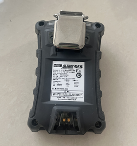 MSA O2 ir 4XR çoklu gaz detektörü Ex O2/CO/H2S 2kg 1 yıl garanti ses alarmı ABS plastik - Product Image 2