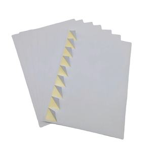 80แผ่นกระดาษกาวร้อนกันน้ำหลายขนาดสติกเกอร์บาร์โค้ดแบบมีกาวในตัว A4สำหรับร้านขายของชำที่มีกาวในตัว - Product Image 1