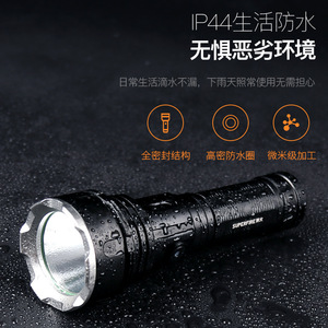 เซินฮั่ว อาร์ 3 ไฟฉาย LED พลังงานสูง 26650 แบบชาร์จไฟได้กันน้ำสำหรับใช้ในกรณีฉุกเฉิน - Product Image 4