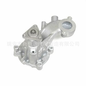 Pompe à eau haute technologie Aw8116 pour voiture américaine Ford 1990, pièce de rechange OE Br3z8501 J P R Pw547 Pw587 - Product Image 2