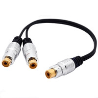 Câble adaptateur RCA plaqué or mâle vers double femelle - Modèle pour DVD TV
