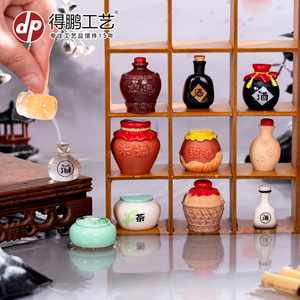 ขวดไวน์และขวดชาเรซิ่นขนาดเล็กสไตล์โบราณ ของตกแต่งบ้าน - Product Image 1