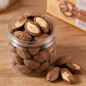 Noci di Macadamia Tostate e Salate di Qualità Premium, Pronte da Mangiare con Guscio Facile da Rompere, 1kg - Product Image 3