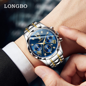 <span class=keywords><strong>Longbo</strong></span> นาฬิกาอะคริลิคแนวธุรกิจของผู้ชาย, นาฬิกาควอทซ์ส่องสว่าง41มม. กันน้ำ30เมตรเป็นมิตรกับสิ่งแวดล้อม - Product Image 2