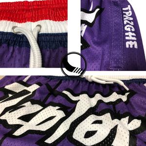 Maillots de basket-ball personnalisés BETHERIVAL en mesh respirant sublimé - Séchage rapide et antibactérien - Product Image 3