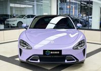 Film de protection de voiture en TPU auto-réparant Innofilms Starry Sky Lavender Purple 1,52 m x 15 m, film changeant de couleur, vente directe d'usine Byd