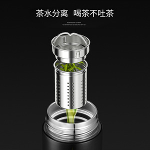 Taza Térmica Inteligente de Acero Inoxidable 316, Regalo Portátil para Hombres y Mujeres, Taza de Té de Alta Gama con Grabado, Regalos Empresariales - Product Image 3