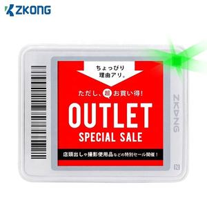 Zkong высокое качество Esl ценовая этикетка супермаркет 1,54 дюйма E-ink Epaper Esl электронная этикетка полки - Product Image 3