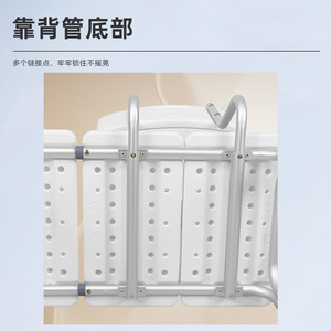 Chaise de douche pour personnes âgées, en alliage d'aluminium, antidérapante, siège large, bain sécurisé pour personnes âgées, femmes enceintes, handicapées - Product Image 3