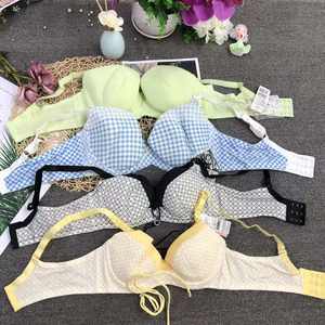 Bas prix soutien-gorge d'allaitement mixte allaitement rembourré mince coton soutien-gorge bébé alimentation avant ouvert maternité allaitement sommeil soutien-gorge - Product Image 2