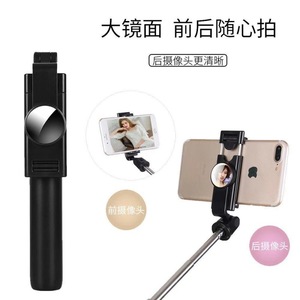 Trépied télescopique en aluminium K10 Selfie Stick 1800 mm pour téléphone, streaming en direct, design pliable - Product Image 3