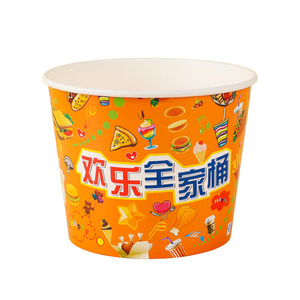 Cubos de pollo biodegradables personalizados, recipientes desechables de papel, tazas, cuencos, contenedores para cine y fiestas - Product Image 1