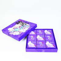 Boîte à pâtisserie biodégradable de qualité alimentaire en gros, boîte cadeau en papier personnalisée imprimée, boîte à main pour dessert, gâteau et pâtisserie
