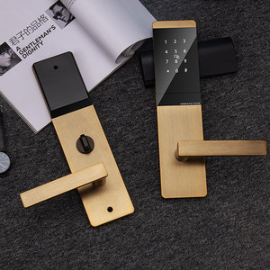 Venta al por mayor Sistema de gestión unificado Bloqueo de contraseña Safe Tt Hotel Lock - Product Image 3