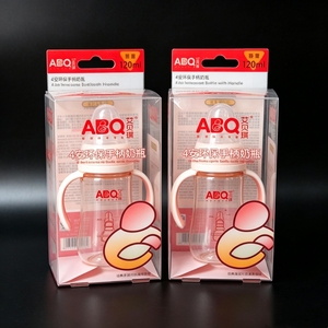 Emballage personnalisé pliable et récupérable en PVC PET PP transparent pour biberon de bébé, boîte en plastique de 120 ml pour aliments pour bébés - Product Image 1