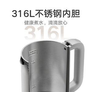 Hervidor Eléctrico de Acero Inoxidable de Doble Pared, 1.7L, para Uso Doméstico, Resistente a la Oxidación - Product Image 5