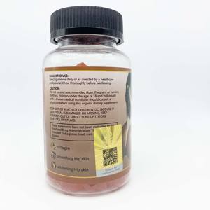 バトックスブーストガミーズより大きく、丸みを帯びた形状のナチュラルリフト、カーブ & セルライト消しゴムとのこぎりPalmetto & Yam - Product Image 4