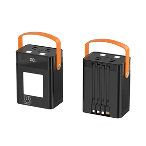 ไฟแคมป์ปิ้ง LED รุ่นขายดีข้ามพรมแดน ปี 2026 ชาร์จเร็<span class=keywords><strong>ว</strong></span>พิเศษ ความจุสูงพิเศษ 80,000 มิลลิแอมป์ชั่วโมง ชุดอุปกรณ์แม่เหล็ก - Product Image 1