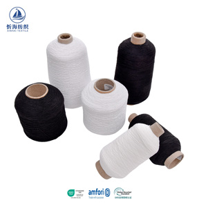 Filo Elastico in Spandex e Lattice a <span class=keywords><strong>Doppia</strong></span> Copertura, Vendita Diretta dalla Fabbrica, per Calze e Tessuti Elastici, Filato Rivestito in Elastan Personalizzato - Product Image 3