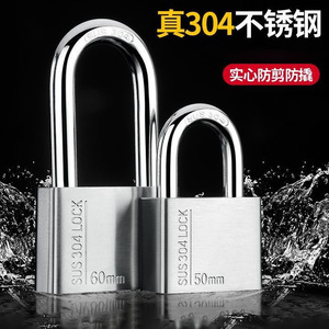 Cadenas rectangulaire en acier inoxydable 304, 30mm, étanche, antivol, pour la sécurité des portes d'entrepôt - Product Image 4