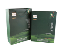Boîte cadeau en papier rigide avec couvercle magnétique vert personnalisé, doublure intérieure personnalisée avec impression dorée, emballage de luxe pour l'emballage des feuilles de thé
