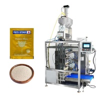 Automatic Sugar Sachet Packing Machine Gluing Filling 4 Side Seal Multifunctional High Productivity 10g Packets for Vanilla