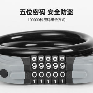 Custom Five Digit Combination Bicycle <b>Lock</b> <b>With</b> Thickened Steel <b>Cable</b> Anti Theft For Mountain Road Bikes - Product Image 1