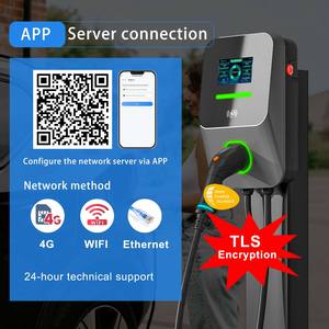 Station de recharge commerciale déconnectée 4G pour maison et voiture, compatible OCPP IEC61851, 48A, ETL, 7kW-22kW, avec équilibrage de charge et paiement par <span class=keywords><strong>carte</strong></span> de crédit - Product Image 3