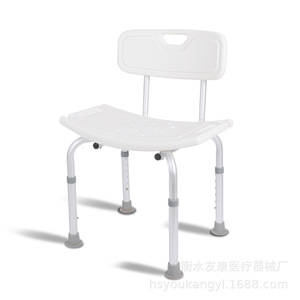 Thickened <b>Shower</b> <b>Chair</b> Aluminum Alloy With Five Point Fixing <b>For</b> <b>Elderly</b> And Pregnant Women Bathroom Use - Product Image 3