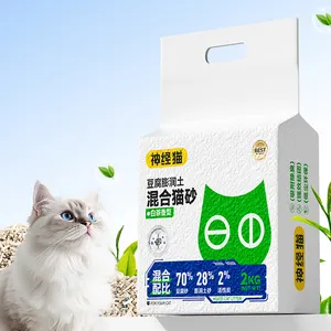 Parfum de thé blanc pour animaux de compagnie mélangé à de la litière pour chat tofu bentonite pour une aspiration instantanée et des produits de nettoyage pour chats à fond antiadhésif
