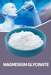 Sciencarin Suministra Polvo de Glicinato de Magnesio al por Mayor de Alta Calidad - Product Image 2