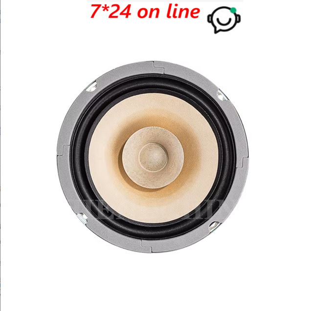LS-03 Lii Song F6 6.5-inch Full Range HIFI Speaker Home DIY Speaker 15W-30W /8ohm Unit (1 Pair)