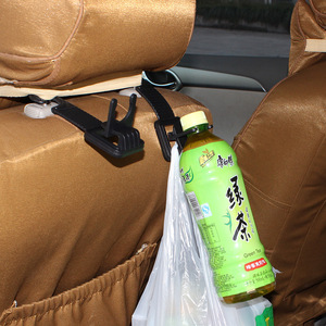 2 gói nhựa xe ghế tựa đầu móc - Product Image 5