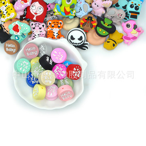 Silicone Baby Teether Beads Moose Shape Food Grade For Infants 3 Months Plus Unisex <b>Soft</b> <b>Toy</b> DIY Accessories - Product Image 5