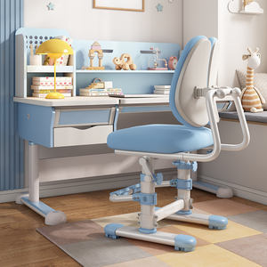 Vente chaude Ergonomique Double <span class=keywords><strong>Sangle</strong></span> Pied Hauteur Réglable Home School Meubles Enfants <span class=keywords><strong>Chaise</strong></span> - Product Image 3