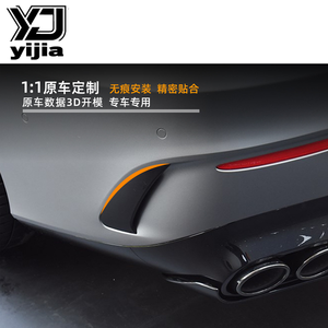 Yijia <span class=keywords><strong>2020</strong></span>+ pour Mercedes-Benz Nouvelle <span class=keywords><strong>Classe</strong></span> GLA GLA35 <span class=keywords><strong>200</strong></span> 260 H247 <span class=keywords><strong>AMG</strong></span> Aileron arrière Pièces de modification extérieure transfrontalières - Product Image 6