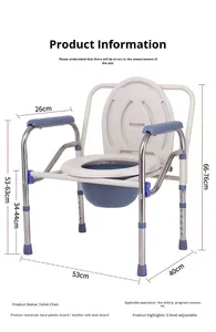 Bain Siège de douche Chaise de salle de bain adulte Matériel médical aluminium pour personnes âgées handicapées - Product Image 5