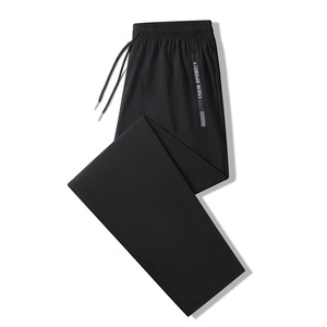 Pantalon décontracté pour homme en soie glacée, coupe ample, taille élastique avec cordon de serrage, léger pour l'été – Vente en gros - Product Image 2