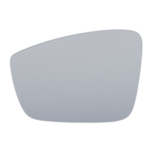 Lente de Espejo Retrovisor para Volkswagen Jetta 5C6 857 521 522, Repuesto Lateral Izquierdo y Derecho, Nuevo, Plástico Plateado - Product Image 1